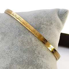 Ayat ul Kursi Cuff Bracelet  (1 PC)