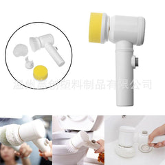 Multipurpose Electric Cleaning Brush Set (5 PIECE )--All-in-One Cleaning Solution for Your Entire Home